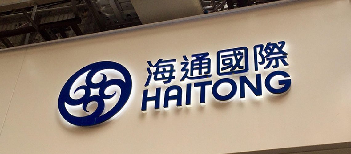 haitong
